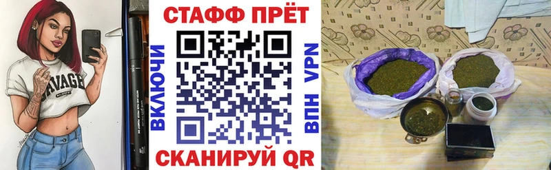 Виды наркотиков купить Купино Галлюциногенные грибы  МЕФ  ГАШ  КОКАИН  МДМА  Alpha-PVP 