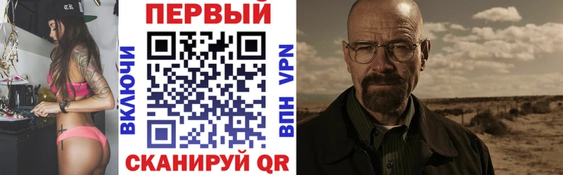АМФЕТАМИН Premium  маркетплейс клад  Купино 