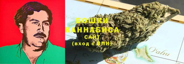 альфа пвп Белоозёрский
