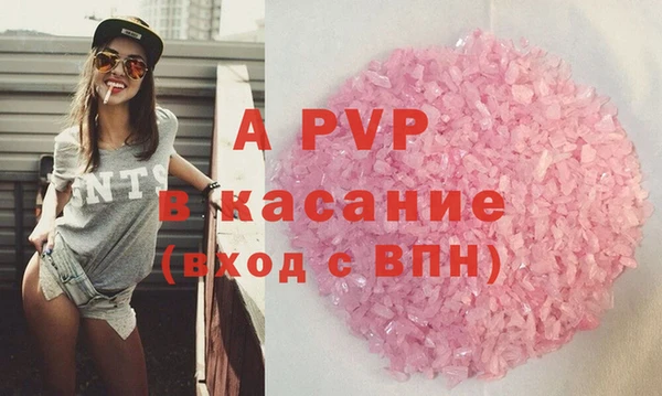 MESCALINE Беломорск
