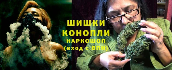 MESCALINE Беломорск
